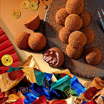 下拉有惊喜！诺梵松露巧克力228g*2盒[20元优惠券]-寻折猪