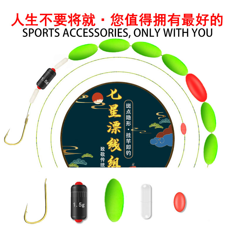 商品详情图片