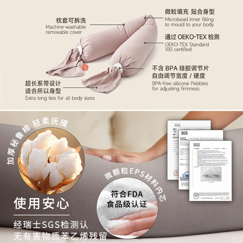 孕期专用孕妇枕孕妇枕头护腰侧睡枕托腹长条型睡觉侧卧抱枕孕晚期 - 图2