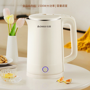 志高家用烧水壶保温一体开水壶恒温快水壶