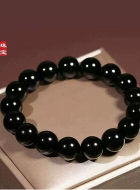 天然黑曜石手链男女情侣款