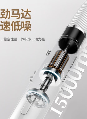 美甲打磨机小型电动抛光灰厚手指甲死皮工具磨甲器卸甲打磨机套装