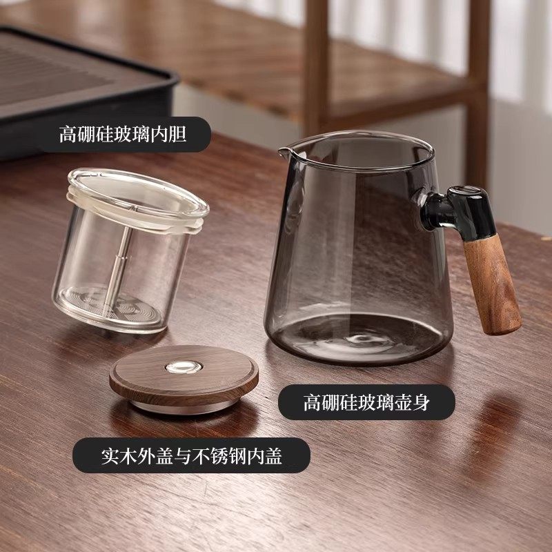 耐热玻璃泡茶壶飘逸杯家用2025新款一键茶水分离泡茶杯耐高温茶具,淘宝优惠券,粉丝福利购,淘宝优惠卷