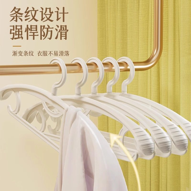 家用挂衣防滑防肩角衣撑晾衣服学生宿舍护子宽肩无痕挂架衣柜结实,淘宝优惠券,粉丝福利购,淘宝优惠卷