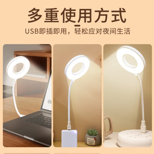 智能语音声控小夜灯感应卧室床头睡眠家用usb新款台灯控制插电 - 图3