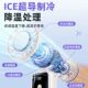 Already connected to Mijia APP Ultra-high-speed powerful cooling handheld fan desktop hanging neck silent charging student mini portable outdoor ice cooling artifact usb small fan 2026 new model