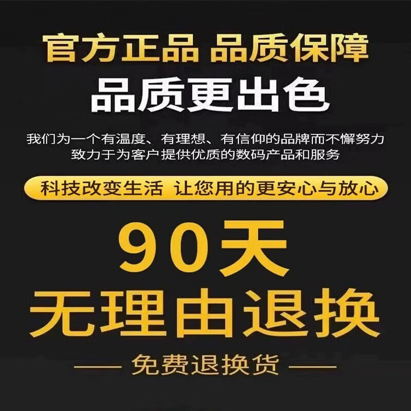 电动车电瓶修复器脉冲激活器延长电池寿命稳压续航增程神器充电器 - 图0