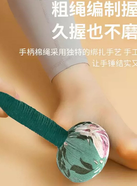 教师节送老师艾草养身锤治愈身心
