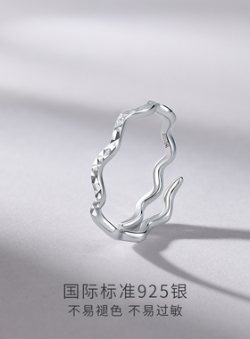 六桂福S925银波纹戒指女简约指环