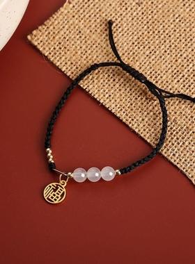 好运福牌手链ins小众设计手工编织手绳白玛瑙情侣闺蜜女手饰礼物