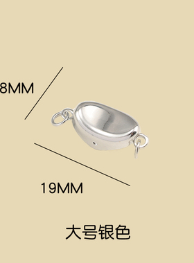 珍珠项链元宝扣头|989人收藏