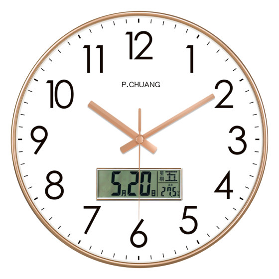 Hole-free Silent Wall Clock | Over 2,000 additional purchases