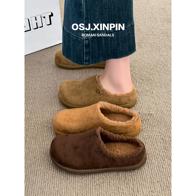 毛毛勃肯鞋女半拖外穿2025新款爆款冬季一脚蹬女鞋加绒包头棉拖鞋 - 图3