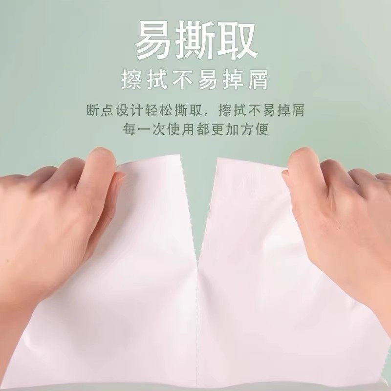 5斤装卫生纸卷纸家庭用实惠装无芯卷筒纸卷卫生间用厕所厕纸纸巾,淘宝优惠券,粉丝福利购,淘宝优惠卷