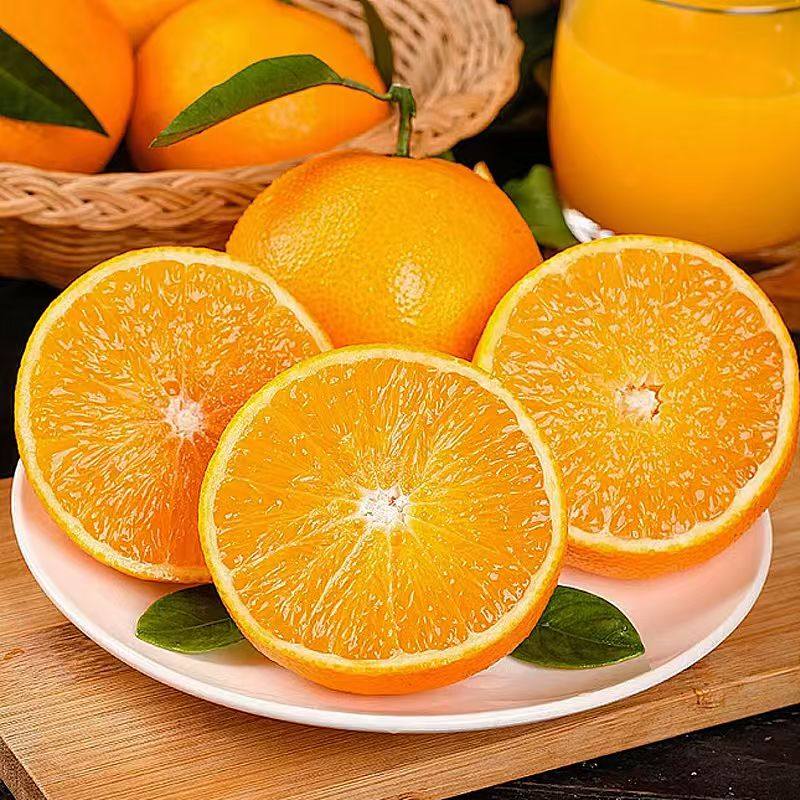 正宗纽荷尔脐橙新鲜应季水果手剥橙子当季现摘大果直发年货节,淘宝优惠券,粉丝福利购,淘宝优惠卷