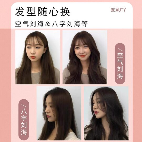 High-ceiling fluffy curls