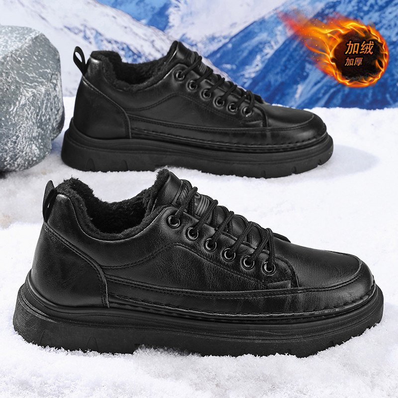 男鞋冬季新款百搭休闲皮面加绒保暖男士潮流英伦商务防滑工装鞋子,淘宝优惠券,粉丝福利购,淘宝优惠卷