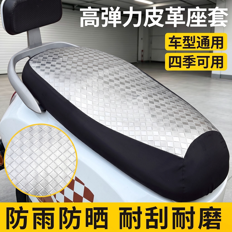 图 5