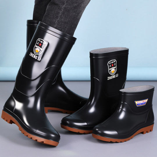 Men's tendon-soled high-top rain boots | Thousands of people purchased more