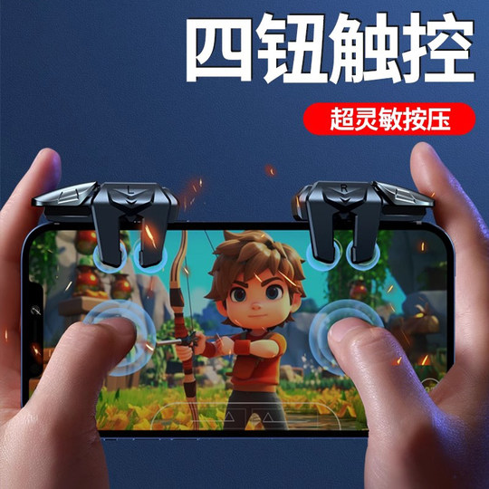 Delta Action Six Finger Pressure Gun | Thousands of people purchased more