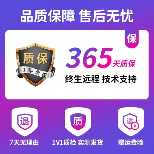 保核心RTX2060S 3060TI 3070TI 3080 1060 1660Super二手拆机显卡 - 图0
