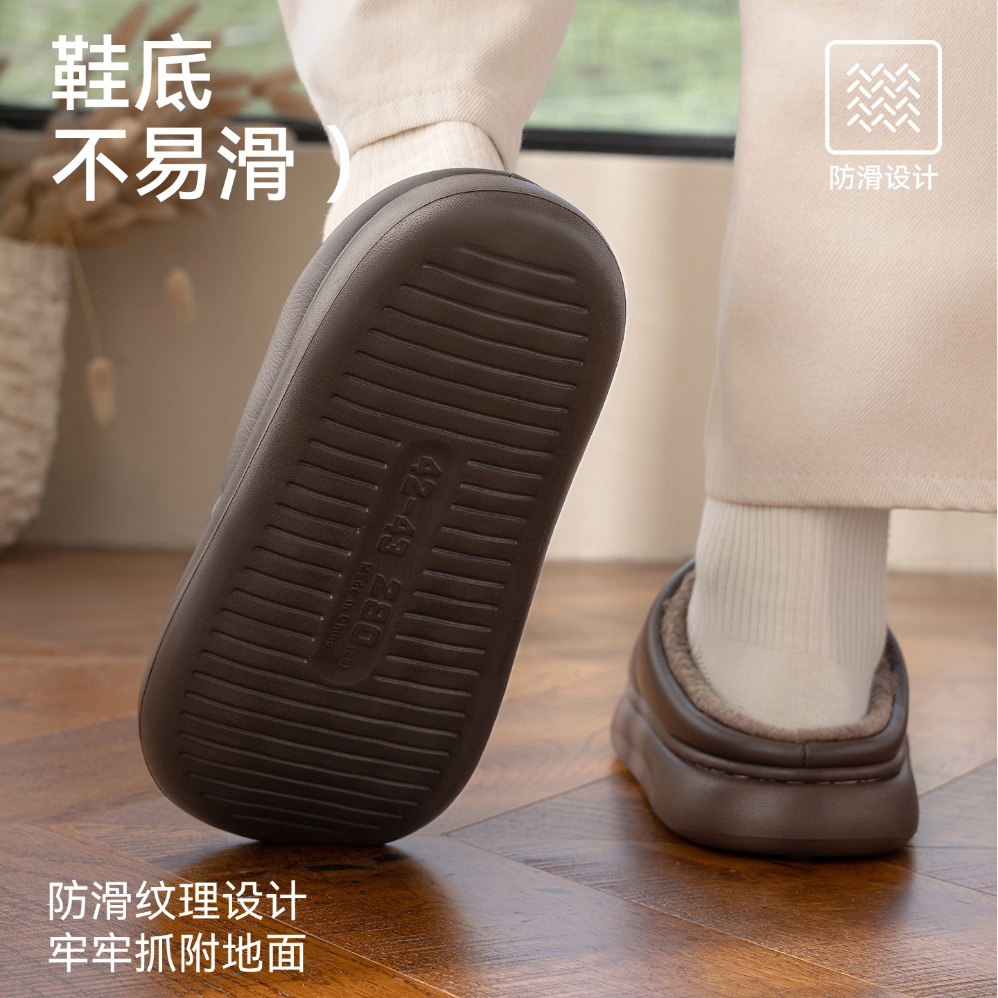 洁丽雅防水棉拖鞋男士冬季家居室内保暖防滑抗菌毛绒棉鞋女款冬天 - 图3