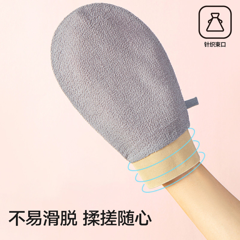 搓澡巾强力搓泥粗砂家用洗澡搓背女士专用不伤皮肤男搓澡神器,淘宝优惠券,粉丝福利购,淘宝优惠卷