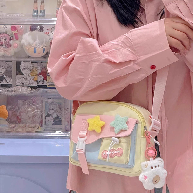 儿童斜挎包女孩小包包2025新款时尚女童可爱外出童背包女学生挎包,淘宝优惠券,粉丝福利购,淘宝优惠卷