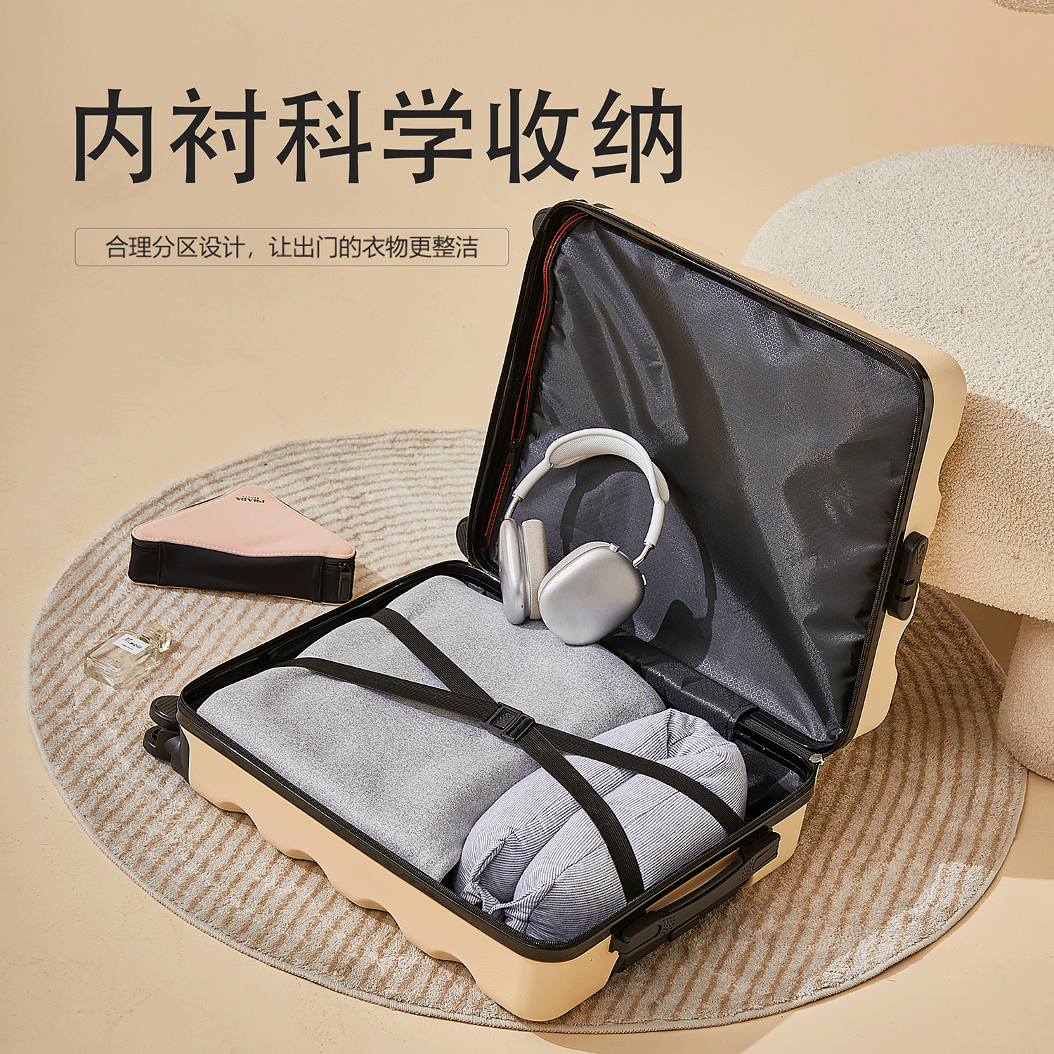 MOJY可爱20寸便携旅行箱20*40*55登机箱短途出差行李箱轻便密码箱,淘宝优惠券,粉丝福利购,淘宝优惠卷