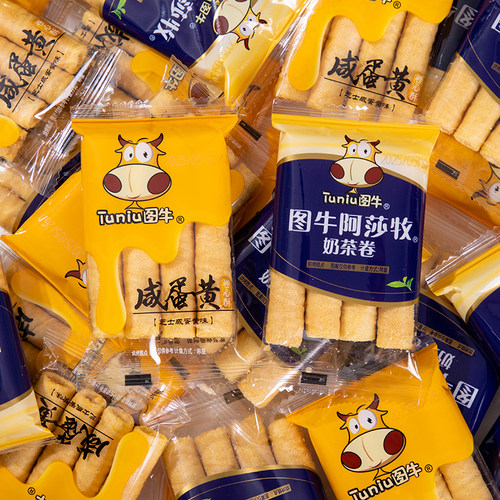 图牛蛋卷咸蛋黄卷心酥芝士注流夹心儿童饼干休闲零食小吃糕点奶茶 - 图1