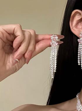【留洋千金】超闪粉色水滴吊坠项链耳钉女高级感气质锁骨链choker