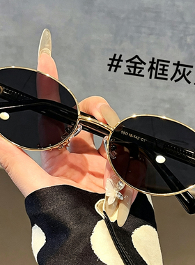 复古老钱风茶色墨镜女款高级感