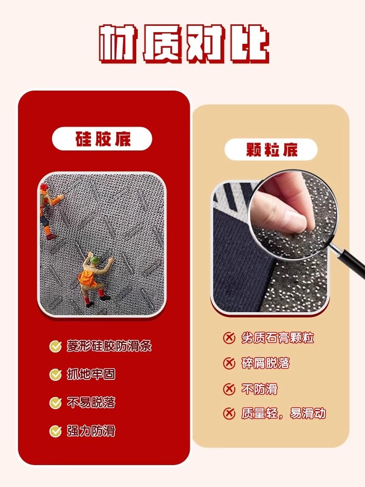 门外入户门地垫2025乔迁之喜进门垫新款门口入门脚垫地毯防滑耐脏,淘宝优惠券,粉丝福利购,淘宝优惠卷