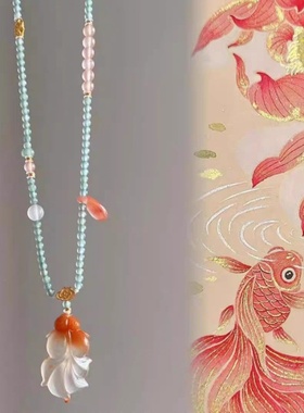 “如鱼得水”锦鲤吊坠项链复古新中式国风小众设计轻奢高级感锁骨