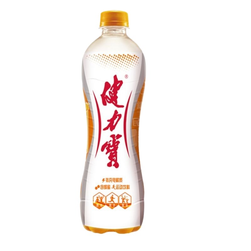 健力宝橙蜜味柠蜜味560ml*4瓶电解质碳酸老式橙子汽水31促销饮料-图3