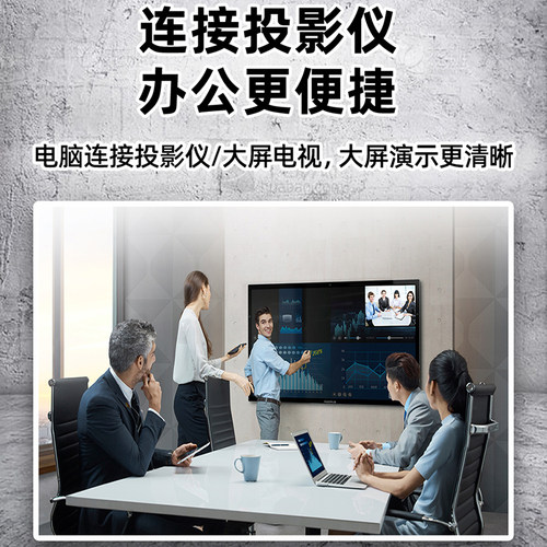 4K60hz高清线弯头90度适用hdmi显示器投影仪连接电脑机顶盒转换 - 图1