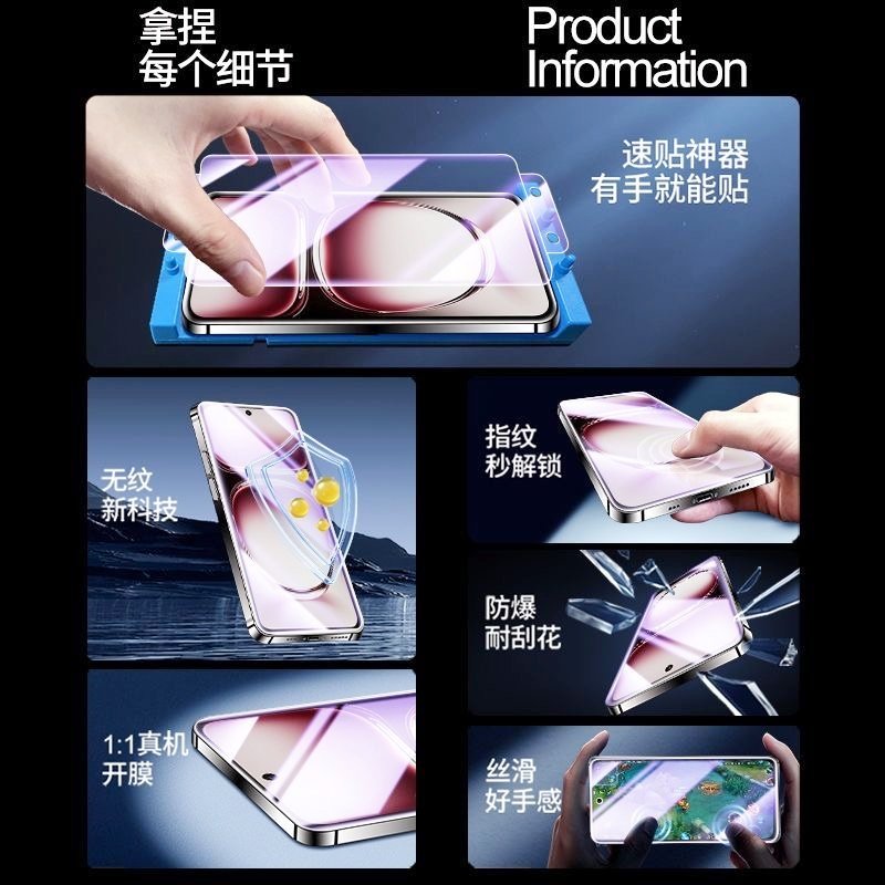 适用小米15陶瓷膜Mix4/13/14Ultra/12x/11pro/10s手机膜Civi/1S/2/3/4红米K80k70E60/50+Turbo4/note15保护膜 - 图0