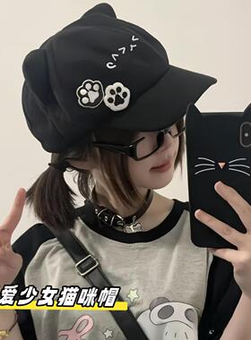 y2k可爱猫咪耳朵刺绣棒球帽男女生甜美萌宅系鸭舌帽子送生日礼物