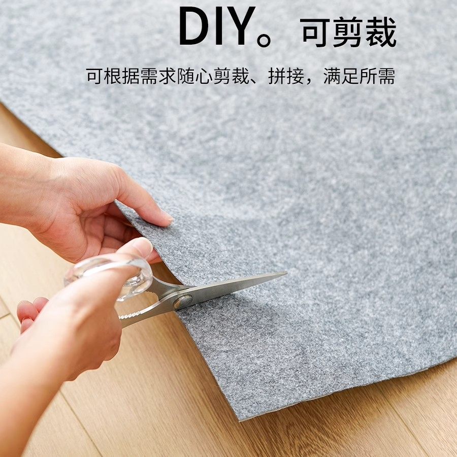 月抛型地垫厨房一次性免洗自粘防油防滑吸水吸油家用防水地板背胶,淘宝优惠券,粉丝福利购,淘宝优惠卷