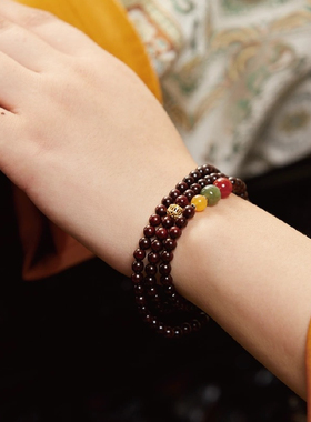 三生万物原创4mm小叶紫檀女士高级感中式手串手链佛珠多巴胺双层