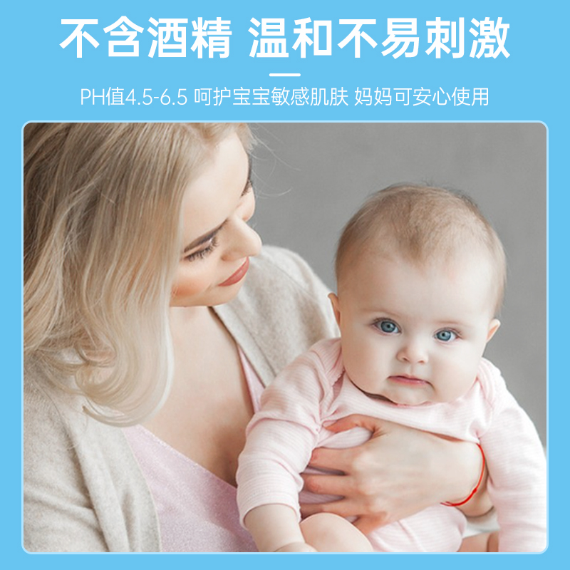 秝客次氯酸消毒喷雾液片医用疫情专用消毒泡腾片除味家用宠物猫狗 - 图1