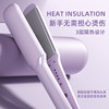Chigo widened panel curling iron