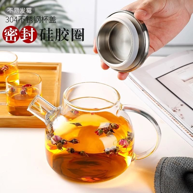 玻璃煮茶壶泡茶高硼硅家用大容量煮烧花茶茶具加厚耐高温冷凉水壶