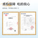Northeast Wuchang Daohuaxiang No. 2 5kg new rice Heilongjiang soft glutinous porridge rice japonica rice vacuum high quality