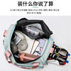 Travel bag men's portable large-capacity water-repellent travel lightweight storage short-distance sports fitness bag travel travel bag