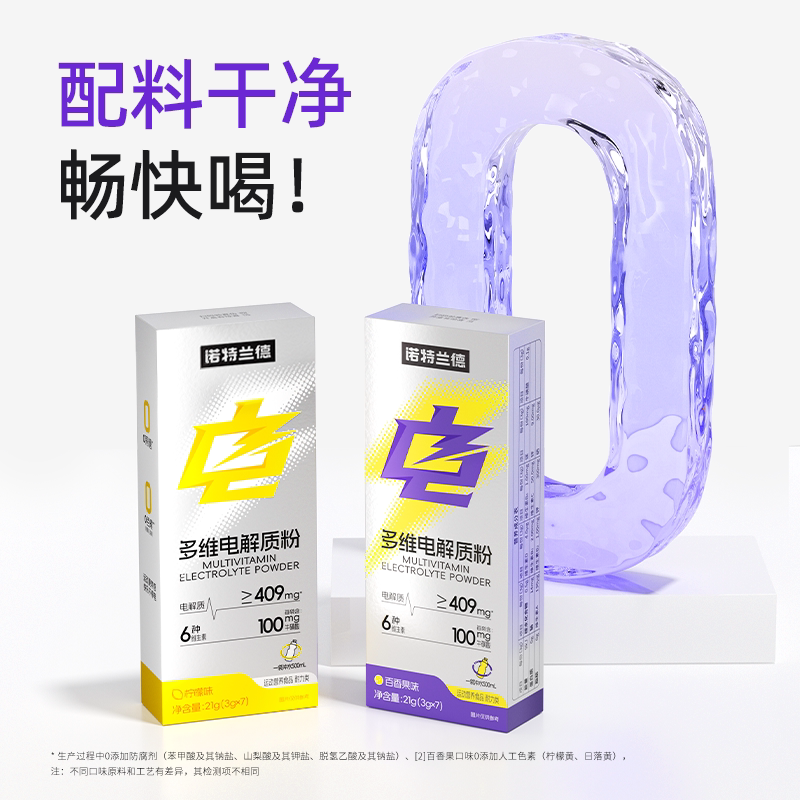 图 5