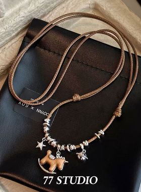 本命年木马星星编织绳项链女秋冬百搭复古高级感生肖马毛衣链配饰