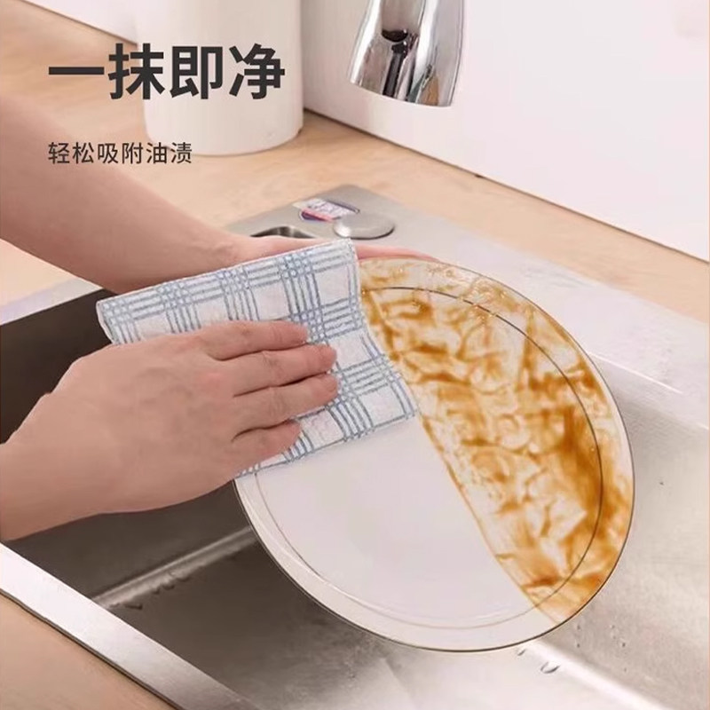 懒人抹布干湿两用厨房专用一次性加厚吸水百洁布洗碗巾擦脚布吸油,淘宝优惠券,粉丝福利购,淘宝优惠卷