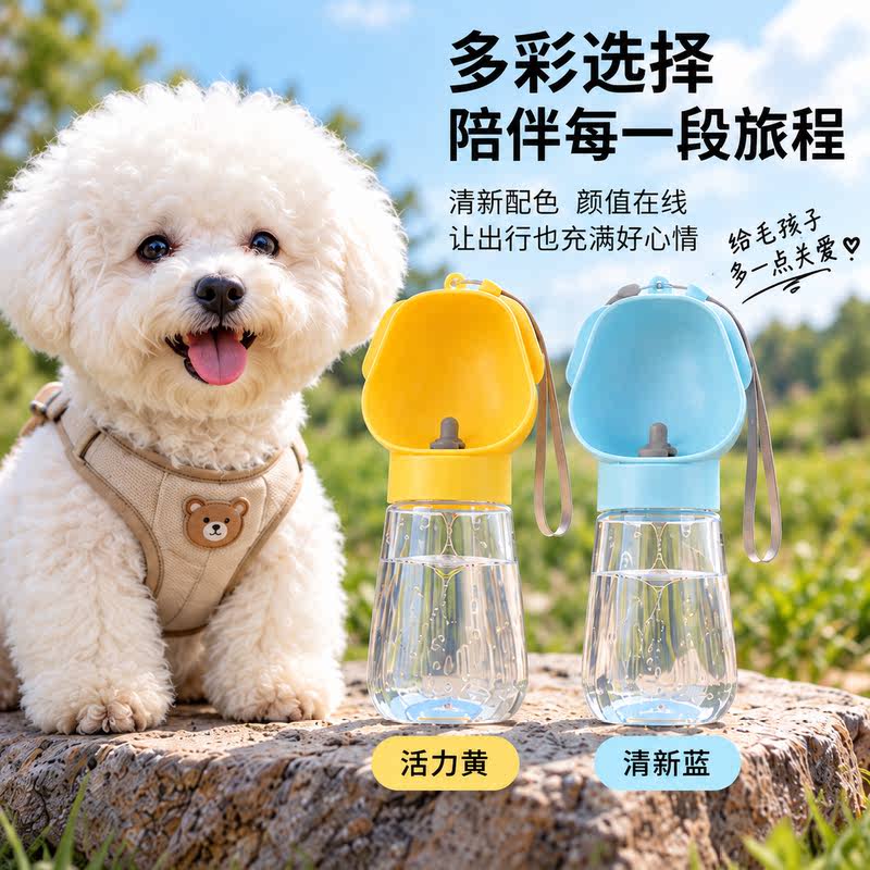 商品缩略图 2