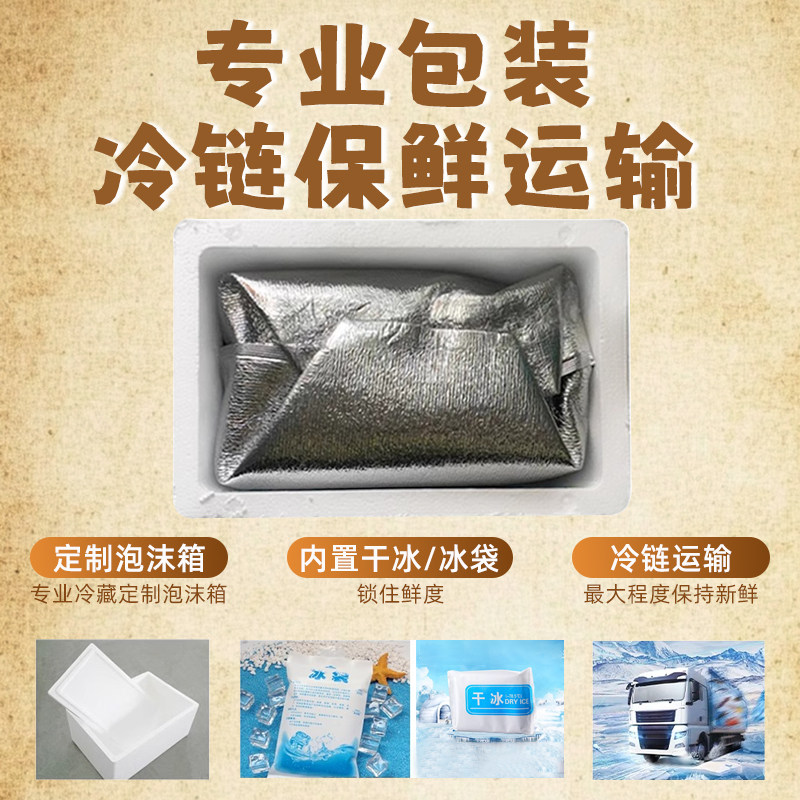 三物纪正宗新鲜皖南黄油老母鸡土鸡土鸡农家整鸡顺丰包邮,淘宝优惠券,粉丝福利购,淘宝优惠卷